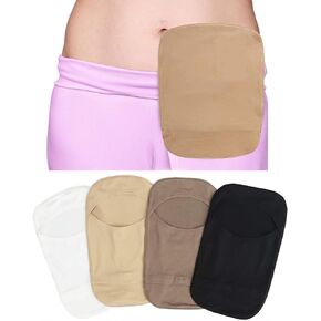 4 قطع من أغطية أكياس الفغرة من LAPLUIE، ملابس دعم الفغرة/الفتق خفيفة الوزن وقابلة للتمدد، أغطية أكياس فغر القولون لمستلزمات الفغرة، للجنسين in Kuwait