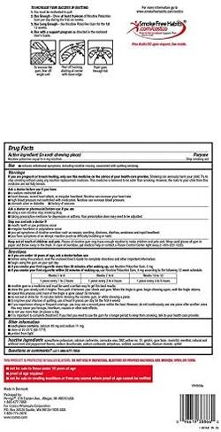 كيرك لاند وعاء ثلج و نعناع 2 مجم، 300 قطعة in Kuwait