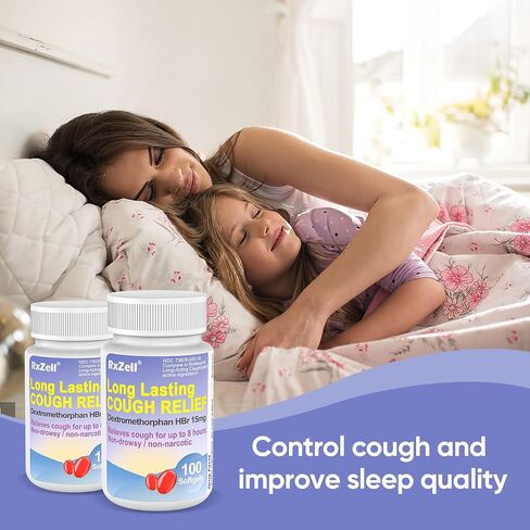 Adult Cough Relief, Dextromethorphan HBr 15mg (100 Softgels), 8 Hour Long Lasting, Non-Drowsy, Cough/Bronchial Suppressant in Saudi Arabia