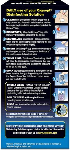 اوكسيسبت محلول تعقيم/محايد - 12 اونصة، عبوتان in Kuwait