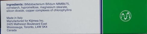 Kijimea™ IBS, Medical Food for The Dietary Management of Irritable Bowel Syndrome 56 capsules in Saudi Arabia