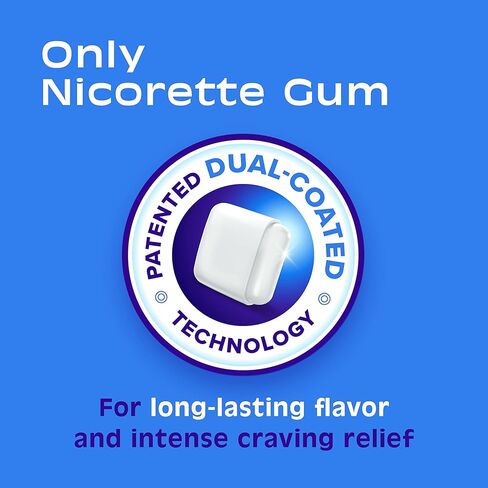Quit Smoking Gum by Nicorette in Kuwait