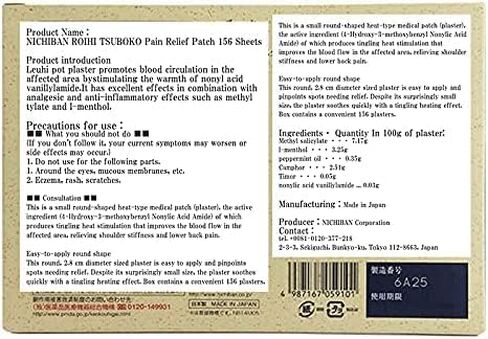 Nichiban Roihi Tsuboko Pain Relief Patches - 156 Sheets (Green Tea Set) in Saudi Arabia