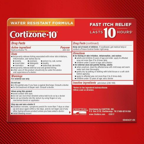 مرهم كورتيزون 10 ذو القوة القصوى 1 أونصة، مرهم هيدروكورتيزون 1% لتخفيف الحكة - قد تختلف العبوة in Kuwait