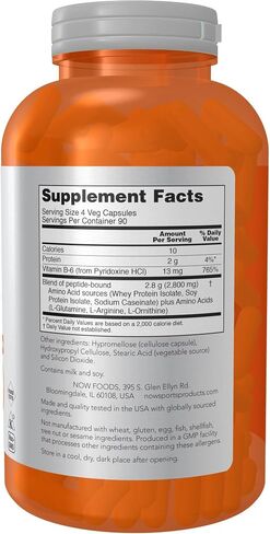 NOW Sports Nutrition, Amino Complete™، مزيج البروتين مع 21 أمينو وB-6، 120 كبسولة نباتية in Kuwait
