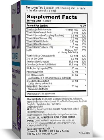 Natrol Cognium Memory Silk Protein Hydrolyzate 100mg، مكمل غذائي لدعم صحة الدماغ، 60 قرصًا، كمية تكفي 30 يومًا in Kuwait