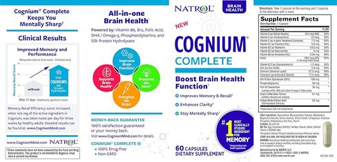 Natrol Cognium Memory Silk Protein Hydrolyzate 100mg، مكمل غذائي لدعم صحة الدماغ، 60 قرصًا، كمية تكفي 30 يومًا in Kuwait