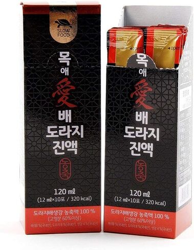 عصي مركزة سائلة فاخرة خالية من السكر من الكمثرى والزنجبيل وزهرة البالونات - طبيعية ونقية - عناية صحية للمواسم المتغيرة - لجميع الاعمار - صندوق واحد (10 قطع) in Kuwait