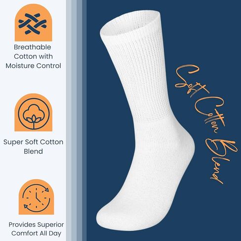 Special Essentials 3 Pairs Cotton Diabetic Crew Socks - Non-Binding Wide Top Comfort & Support for Men & Women in Kuwait