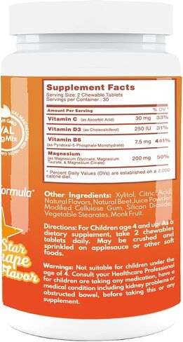 VAL Chewable Magnesium for Kids, Relaxation and Calm Formula, Glycinate, Citrate, Taurate, Vitamin B6, D, C, Natural Blueberry Flavor, Sugar Free, Gluten Free, Non-GMO, 60 Chewable Tablets in Kuwait