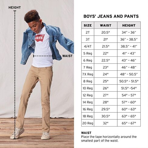 بنطال جينز Levi's 511 ذو قصة ضيقة للأولاد in Kuwait