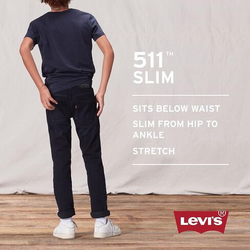 بنطال جينز Levi's 511 ذو قصة ضيقة للأولاد in Kuwait