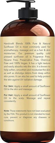 زيت عباد الشمس مصنوع يدويًا - نقي وطبيعي 100% - زيت ناقل مضغوط على البارد عالي الجودة للزيوت العطرية وزيت التدليك وترطيب البشرة والشعر - 16 أونصة سائلة. أوز in Kuwait