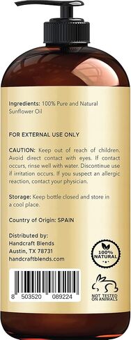 زيت عباد الشمس مصنوع يدويًا - نقي وطبيعي 100% - زيت ناقل مضغوط على البارد عالي الجودة للزيوت العطرية وزيت التدليك وترطيب البشرة والشعر - 16 أونصة سائلة. أوز in Kuwait