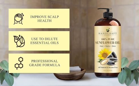 زيت عباد الشمس مصنوع يدويًا - نقي وطبيعي 100% - زيت ناقل مضغوط على البارد عالي الجودة للزيوت العطرية وزيت التدليك وترطيب البشرة والشعر - 16 أونصة سائلة. أوز in Kuwait