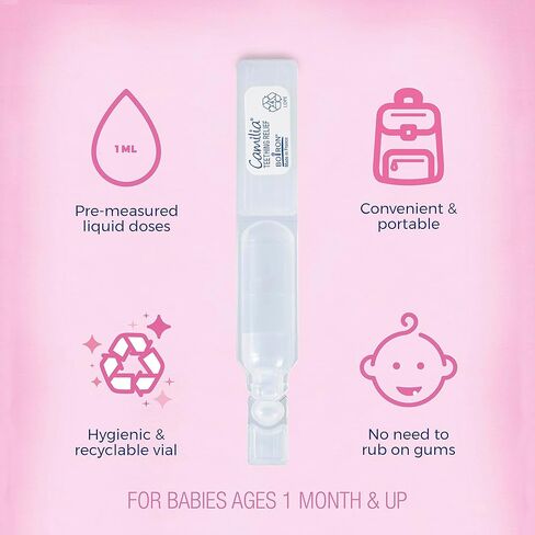 قطرات التسنين من بويرون كاميليا للتخفيف من آلام وتورم اللثة أثناء النهار والليل والتهيج لدى الأطفال - 15 قطعة in Kuwait