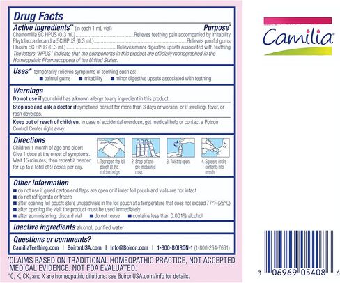 قطرات التسنين من بويرون كاميليا للتخفيف من آلام وتورم اللثة أثناء النهار والليل والتهيج لدى الأطفال - 15 قطعة in Kuwait