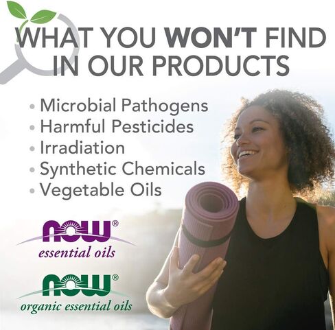 مجموعة عينات متنوعة من 10 زيوت من زيوت ناو فودز الأساسية in Kuwait