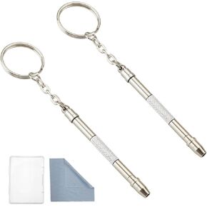 Glasses Repair Kit with Precision 5 in 1 Mini Screwdrivers Set Keychain for Eyeglasses, Sunglasses, Jewelry, Watch, Electronics, Toy, Eye glass Repairing Kit, Hex, Phillips, Flat Head (2pcs Black) in Kuwait