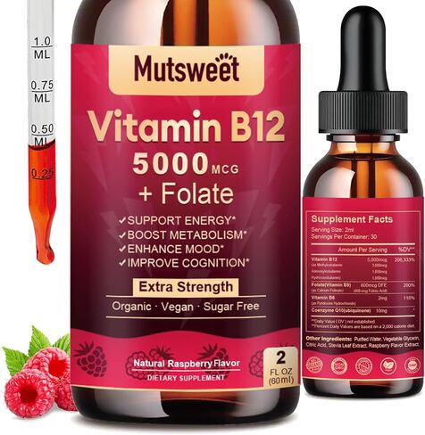 Mutsweet Vitamin B12 5000 mcg, Vegan B12 Sublingual Liquid 2 Fl Oz - Tri-Blend B12 Methylcobalamin Drops with Folate, CoQ10, B6 for Energy, Mood, Focus - Maximize Absorption, Raspberry Flavor in Saudi Arabia