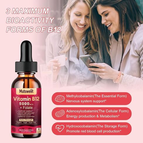 Mutsweet Vitamin B12 5000 mcg, Vegan B12 Sublingual Liquid 2 Fl Oz - Tri-Blend B12 Methylcobalamin Drops with Folate, CoQ10, B6 for Energy, Mood, Focus - Maximize Absorption, Raspberry Flavor in Saudi Arabia