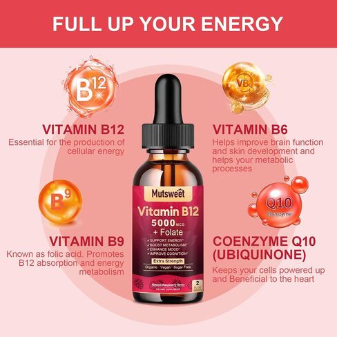 Mutsweet Vitamin B12 5000 mcg, Vegan B12 Sublingual Liquid 2 Fl Oz - Tri-Blend B12 Methylcobalamin Drops with Folate, CoQ10, B6 for Energy, Mood, Focus - Maximize Absorption, Raspberry Flavor in Saudi Arabia