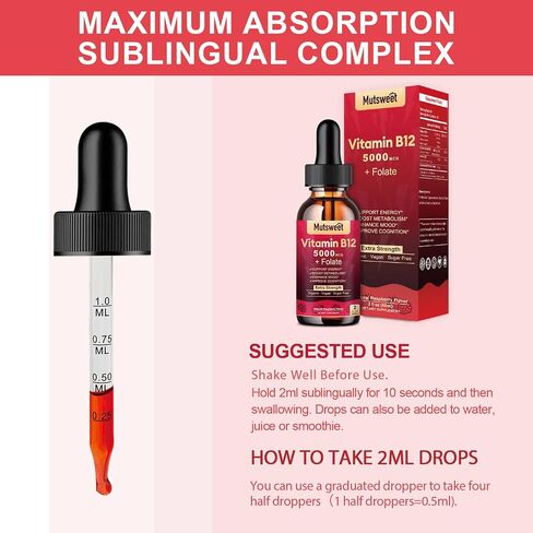Mutsweet Vitamin B12 5000 mcg, Vegan B12 Sublingual Liquid 2 Fl Oz - Tri-Blend B12 Methylcobalamin Drops with Folate, CoQ10, B6 for Energy, Mood, Focus - Maximize Absorption, Raspberry Flavor in Saudi Arabia