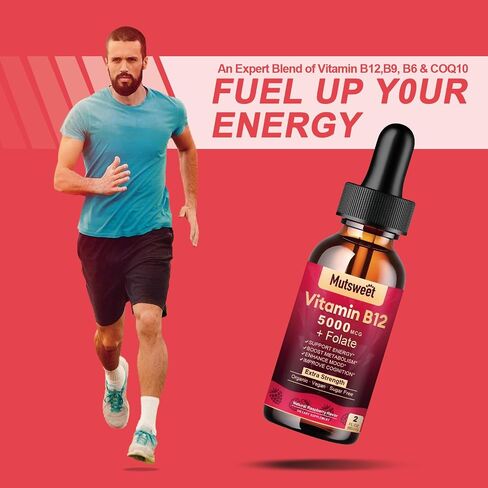 Mutsweet Vitamin B12 5000 mcg, Vegan B12 Sublingual Liquid 2 Fl Oz - Tri-Blend B12 Methylcobalamin Drops with Folate, CoQ10, B6 for Energy, Mood, Focus - Maximize Absorption, Raspberry Flavor in Saudi Arabia