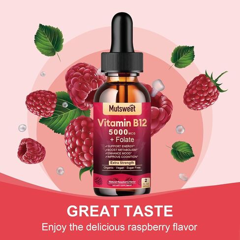 Mutsweet Vitamin B12 5000 mcg, Vegan B12 Sublingual Liquid 2 Fl Oz - Tri-Blend B12 Methylcobalamin Drops with Folate, CoQ10, B6 for Energy, Mood, Focus - Maximize Absorption, Raspberry Flavor in Saudi Arabia