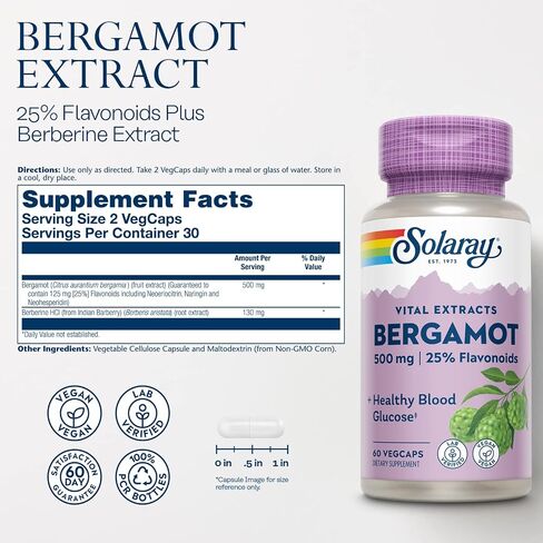 سولاراي مكمل غذائي برغموت 500 ملغ، 25% فلافونويد بالاضافة الى مستخلص حمض الهيدروكلوريك بربارين من البرباريس الهندي، منشط AMPK ودعم تخليق الكيتون، نباتي، 30 حصة، 60 كبسولة نباتية in Kuwait