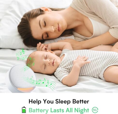 Hotmoon White Noise Machine Smart Sleep Sound Machine 200 Non Looping Sounds Portable Adjustable Brightness Soothing Therapy Bluetooth Timer APP Memory Function for Adults Kids Baby in Kuwait