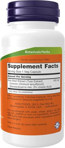 NOW Supplements, Holy Basil Extract 500 mg (Holy Basil is a Sacred Plant in Ayurveda), 90 Veg Capsules in Kuwait