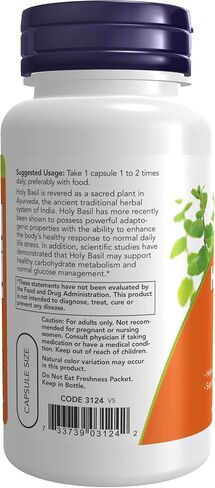NOW Supplements, Holy Basil Extract 500 mg (Holy Basil is a Sacred Plant in Ayurveda), 90 Veg Capsules in Kuwait