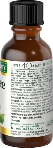 زيت شجرة الشاي الطبيعي من Nature's Bounty، 1 أونصة (عبوة من قطعتين) in Saudi Arabia