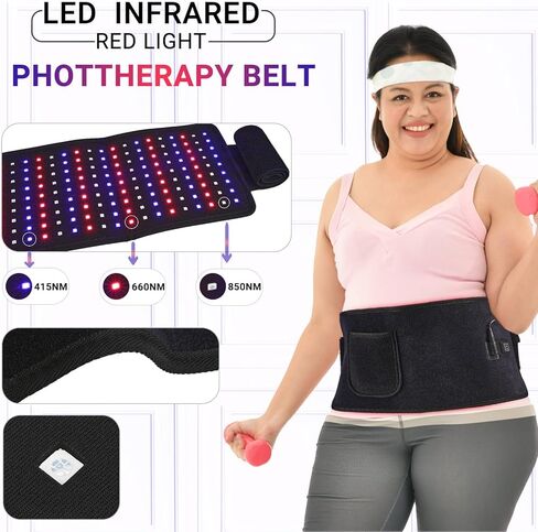 حزام علاج بالضوء الاحمر من ال بي اس ايه اف بي مع ضوء ازرق 415 نانومتر بالاشعة تحت الحمراء 660 نانومتر و850 نانومتر، حزام علاج مرن قابل للارتداء لتخفيف الام المفاصل والكتف والظهر وتخفيف الام العضلات in Kuwait