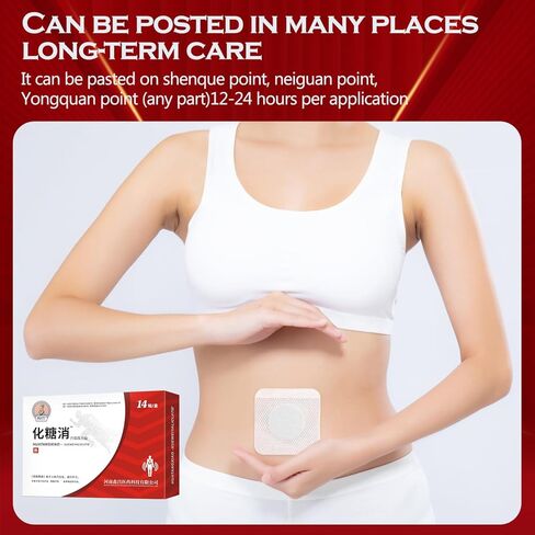 Hua Tang Xiao Acupoint Sticker, 42pcs Herbal Patch, Hua Tang Xiao, Huatangxiao Acupoint Pressure(3Box) in Kuwait