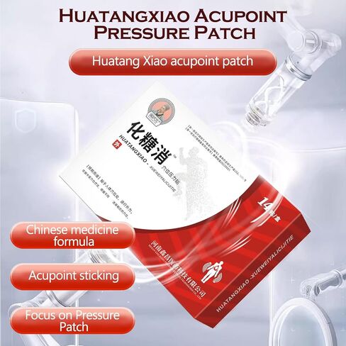 Hua Tang Xiao Acupoint Sticker, 42pcs Herbal Patch, Hua Tang Xiao, Huatangxiao Acupoint Pressure(3Box) in Kuwait