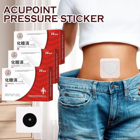 Hua Tang Xiao Acupoint Sticker, 42pcs Herbal Patch, Hua Tang Xiao, Huatangxiao Acupoint Pressure(3Box) in Kuwait