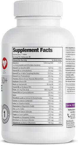 Bronson ONE Daily Women’s 50+ Complete Multivitamin Multimineral, 90 Tablets in Saudi Arabia