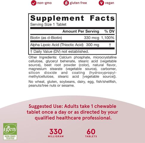 جارو فورمولاز ألفا ليبويك مستدام مع البيوتين، مكمل غذائي لمضادات الأكسدة، إنتاج الطاقة الخلوية ودعم استقلاب الجلوكوز الطبيعي، 120 قرصًا، كمية تكفي 60-120 يومًا in Kuwait