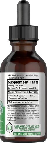 Mullein Leaf Tincture Drops | 2 fl oz | Alcohol Free Liquid Extract | Vegetarian, Non-GMO & Gluten Free Herbal Supplement | by Horbaach in Saudi Arabia