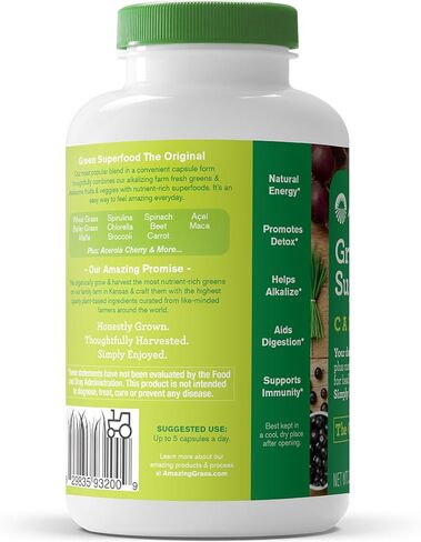 مكمل غذائي للجنسين من امازينغ غراس على هيئة كبسولات - الحجم 150 كبسوله in Kuwait