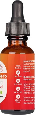 المعهد الانتقائي Goldenseal O، أحمر، 1 أونصة سائلة in Saudi Arabia