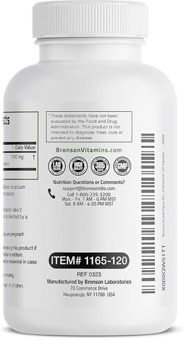 برونسون باناكس الجينسنغ الكوري 1000 مجم يدعم الطاقة والقدرة على التحمل والحيوية + الذاكرة والأداء العقلي، 120 كبسولة in Kuwait