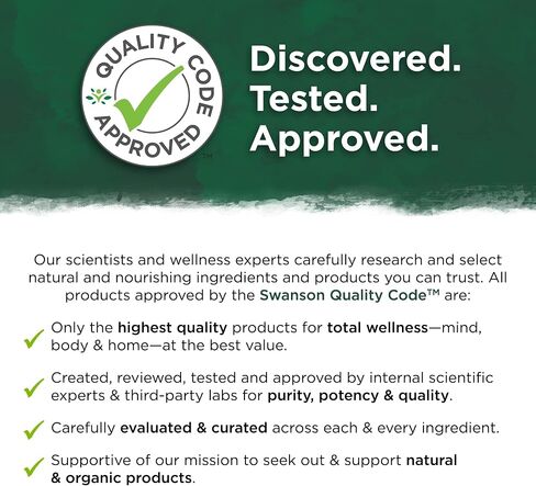 Swanson Muira Puama Root Sexual Health Virility Libido Boost Support Men's Women's Supplement 400 mg 90 Capsules in Saudi Arabia