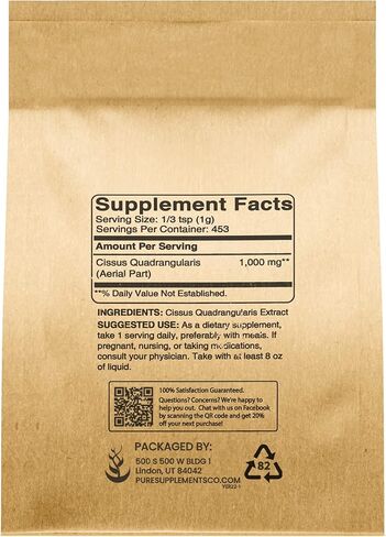 مكونات أصلية نقية Cissus Quadrangularis (1 رطل) مكمل عشبي تقليدي، عنب فيلدت، غير معدّل وراثيًا، تم التحقق منه معمليًا in Kuwait