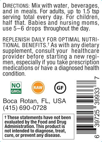 معادن المحيط الأزرق OmniBlue (8 أونصة) in Kuwait