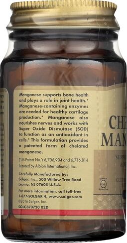 Solgar Chelated Manganese Tablets, 100 Tabs in Saudi Arabia