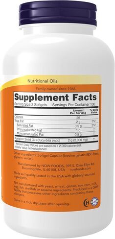 NOW Supplements, زيت بذور اليقطين 1000 ملجم مع الأحماض الدهنية الأساسية والفيتوستيرول، معصور على البارد، 100 كبسولة هلامية in Kuwait