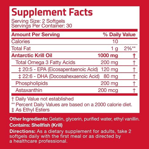 Bronson Antarctic Krill Oil 1000 mg with Omega-3s EPA, DHA, Astaxanthin and Phospholipids 120 Softgels in Saudi Arabia